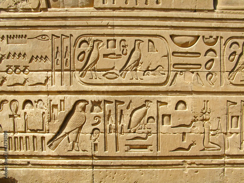 Temple of Kom Ombo, Egypt: ancient egyptian hyeroglyphs