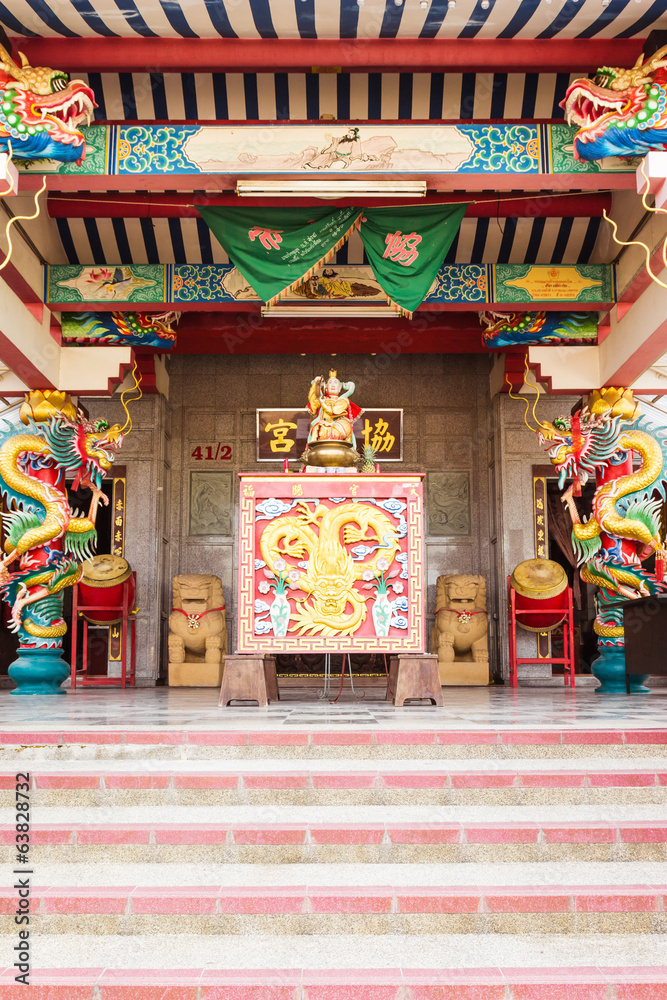 Chinese shrine at Sapaanhin, Phuket, Thailand