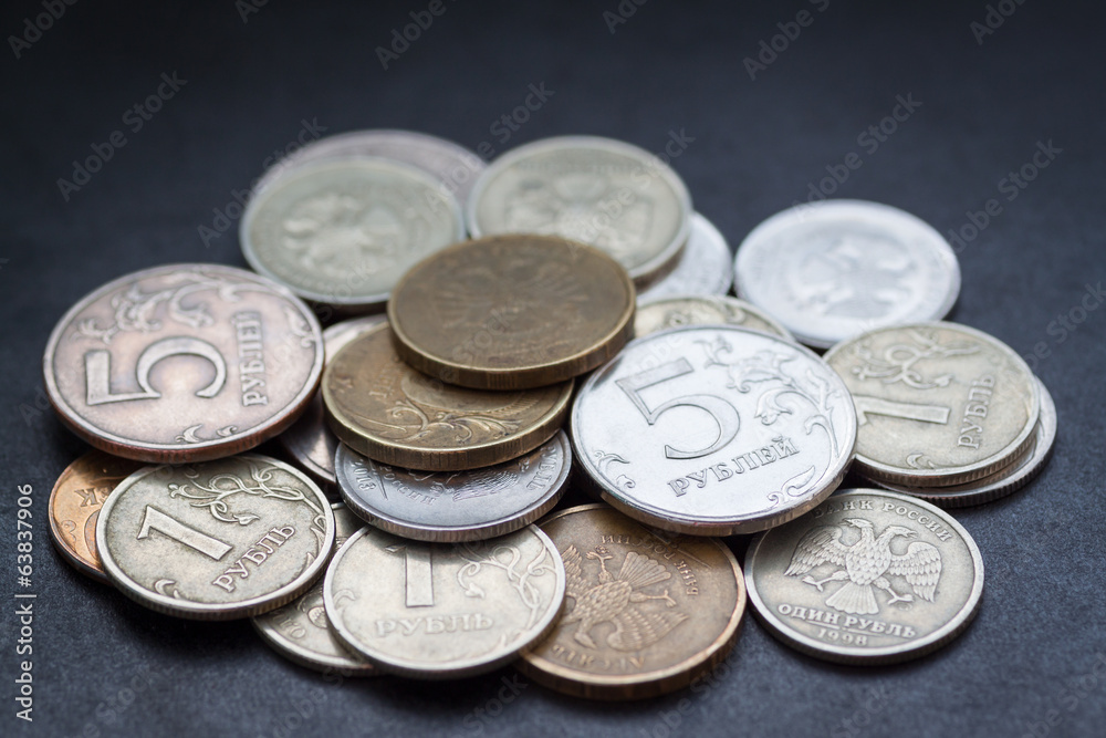 Pile of russian coins. Selective focus. Pile of russian coins. Selective focus.