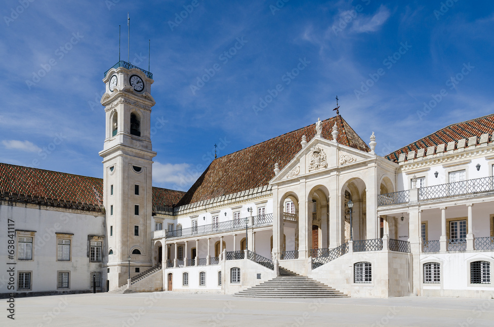 Obraz premium Main building of the Coimbra University