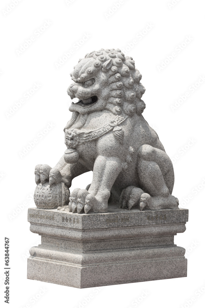 Stone lion sculpture Chinese style on white background isolate