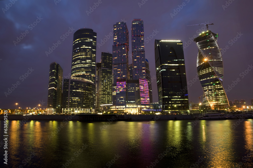 Obraz premium Business district Moscow City
