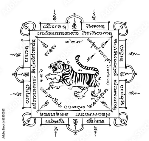 Tiger on Asia talisman