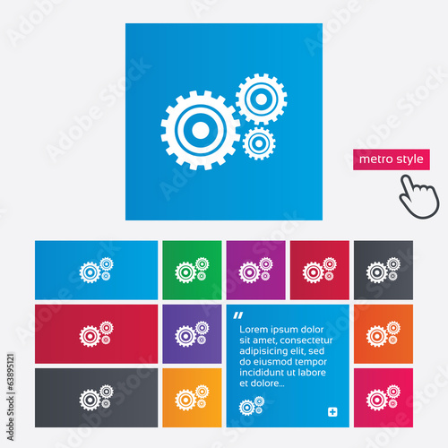 Cog settings sign icon. Cogwheel gear symbol.