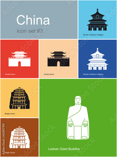 China icons