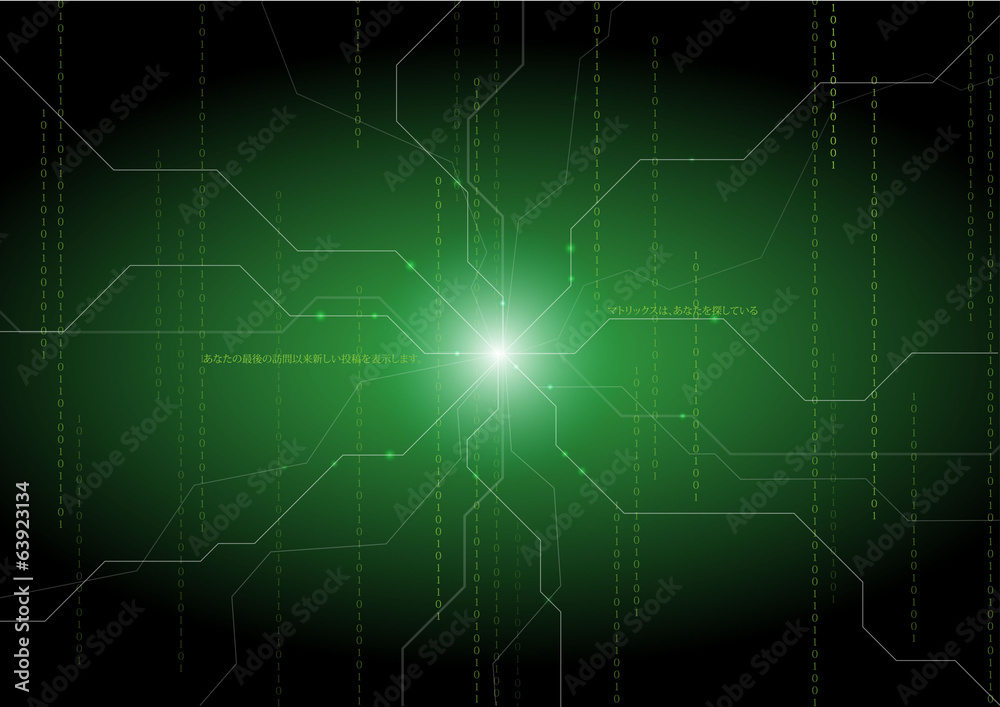 Obraz premium High-tech background