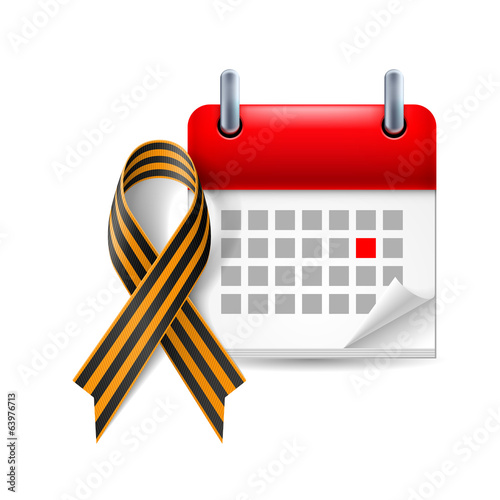 Victory Day icon