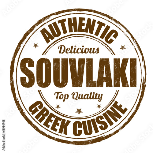 Souvlaki stamp