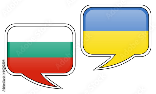 Bulgarian-Ukrainian Conversation