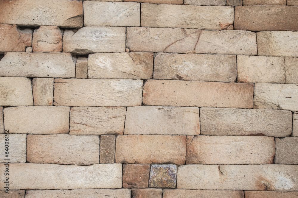 Fototapeta premium Stone brickwall
