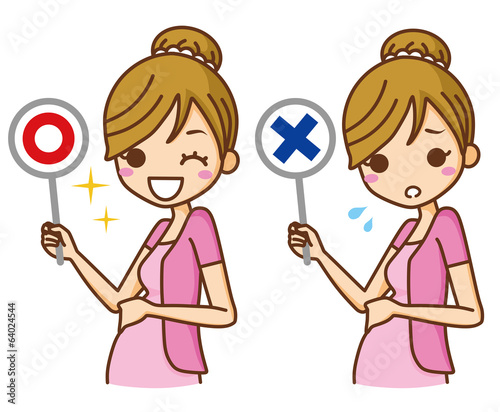 妊婦　正解　不正解