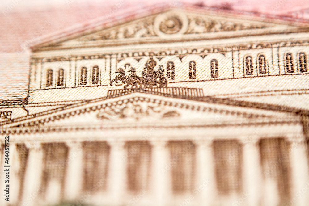 Obraz premium Russian rouble bill, macro photography