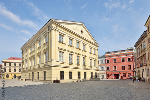 Trybunał Koronny w Lublinie (budynek dawnego Ratusza)