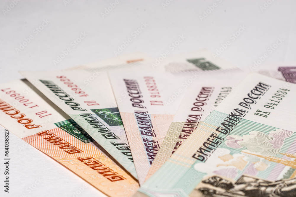 Russian rouble bills composition, different banknotes Russian rouble bills composition, different banknotes