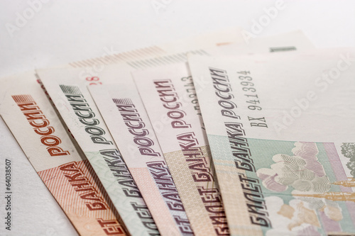 Russian rouble bills composition, different banknotes
