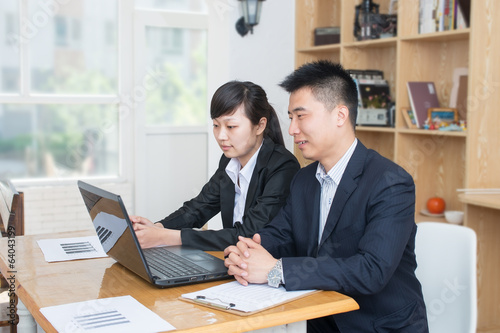 business discussion