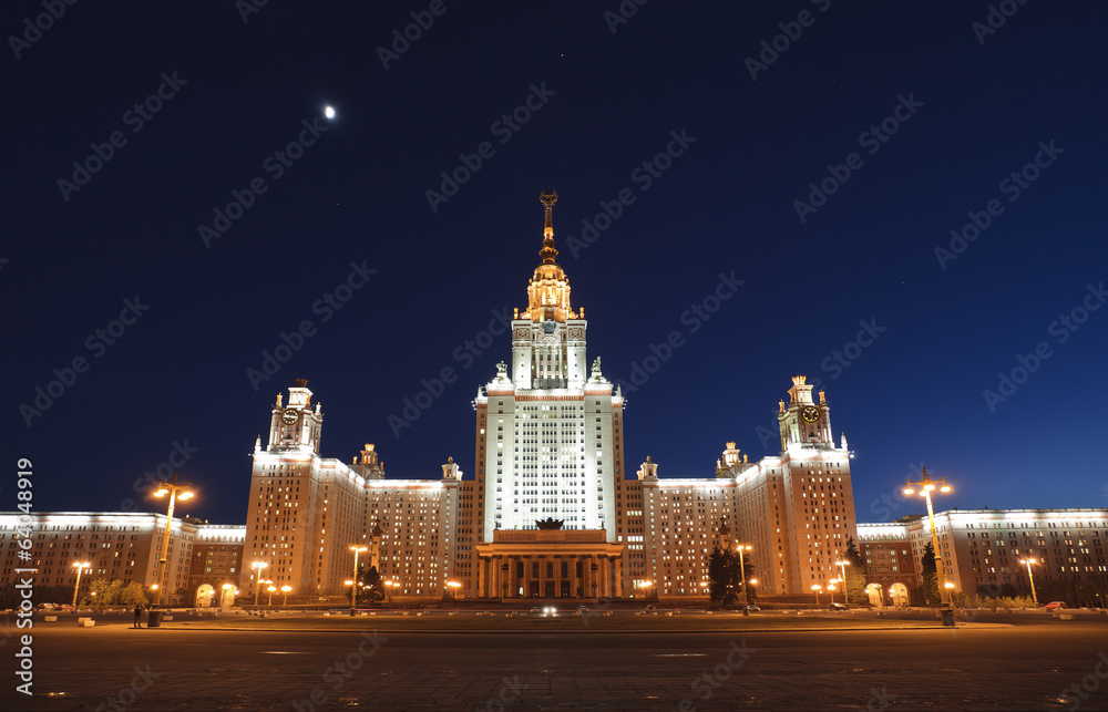 Moscow University at night.  Moscow, Russia