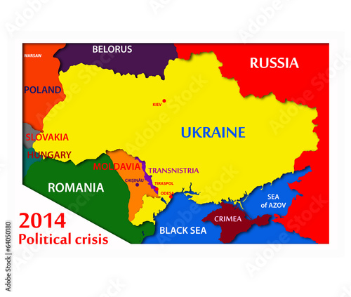 Political map of the main conflict zone in 2014