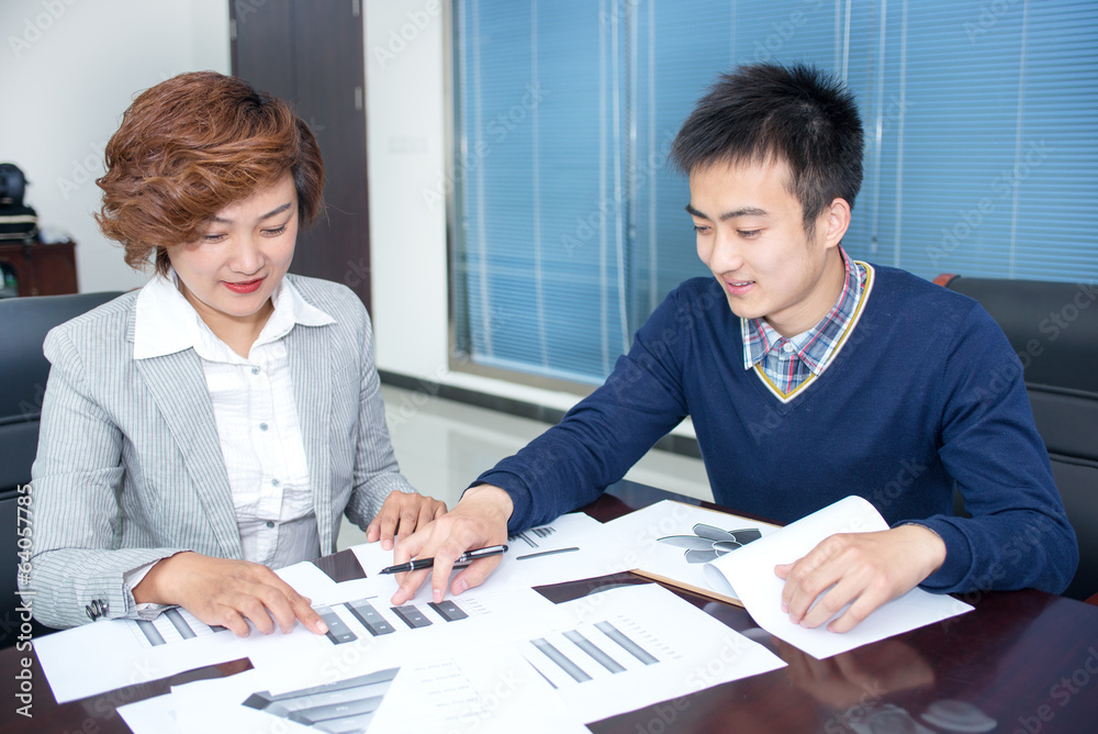 Fototapeta premium Business office