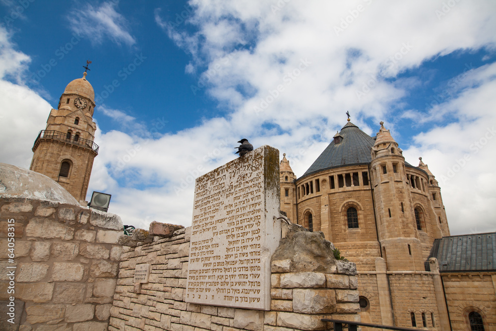 Obraz premium Jerusalem - Israel