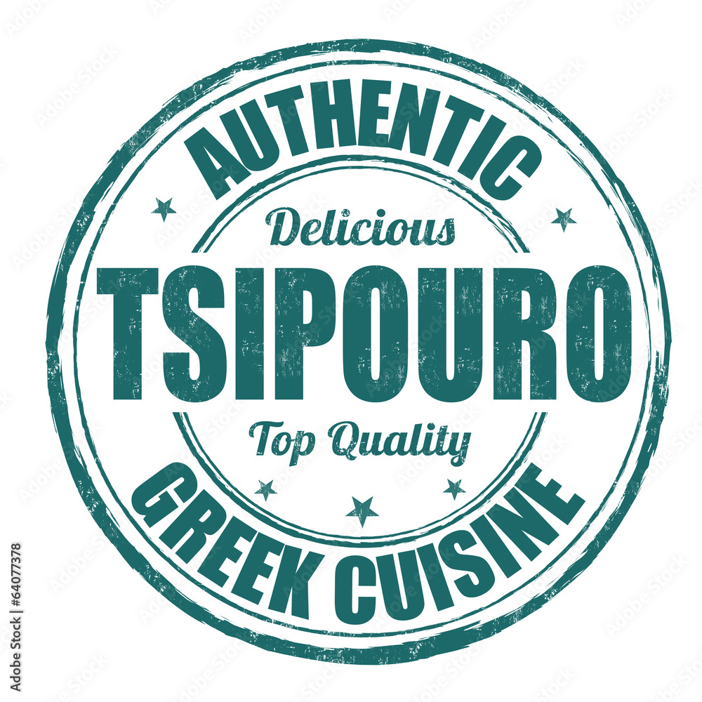 Tsipouro stamp