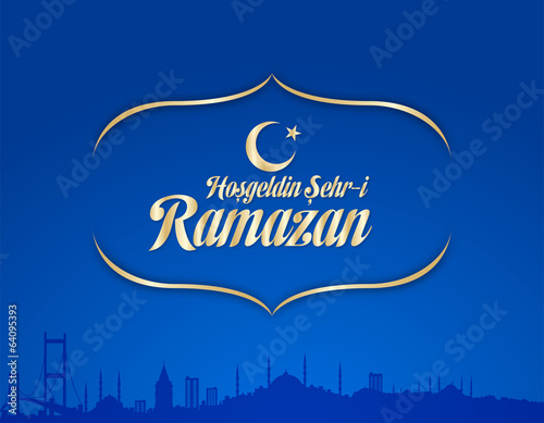 ramazan