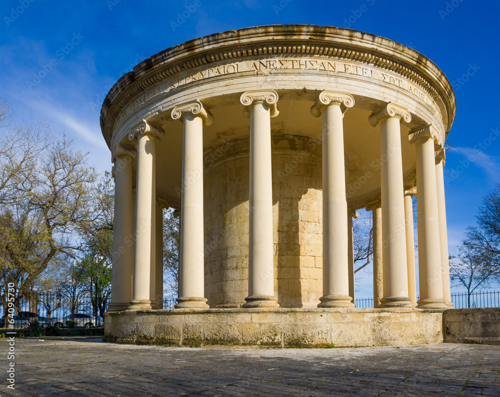The Maitland Rotunda in Kerkyra, Greece