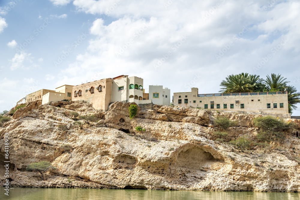 Village Oman Wadi Shab