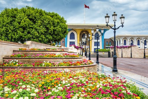 Sultan Qaboos Palace photo