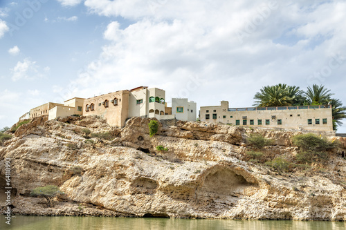 Village Oman Wadi Shab