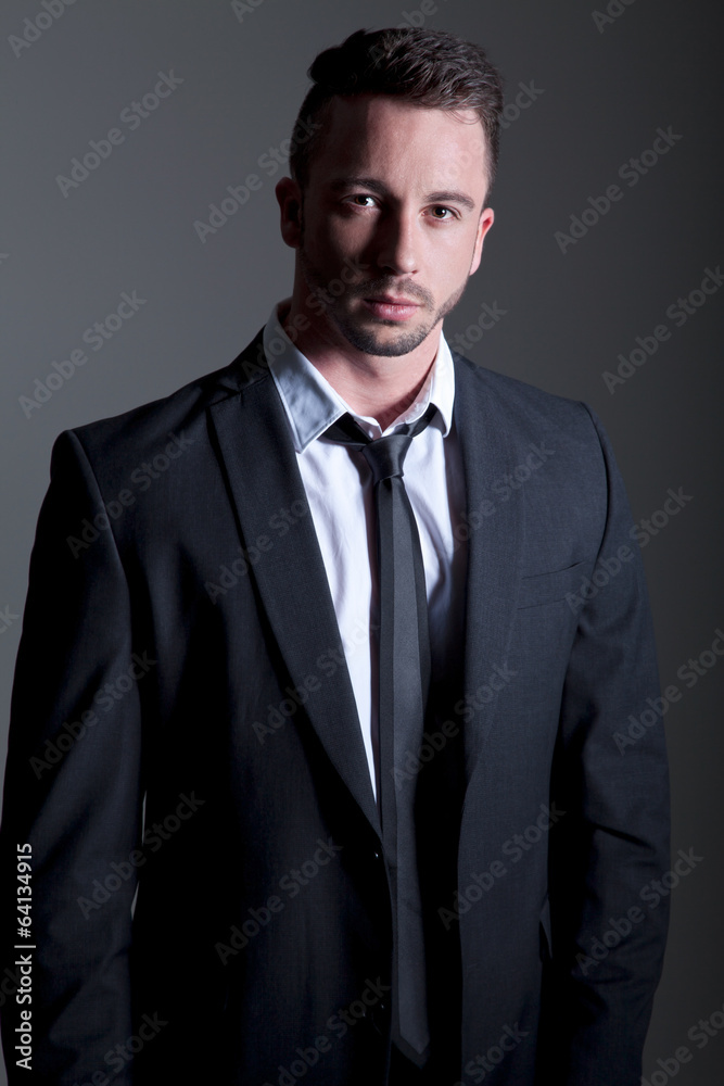 Businessmann Bewerbungsfoto Porträt Businessmann Bewerbungsfoto Porträt