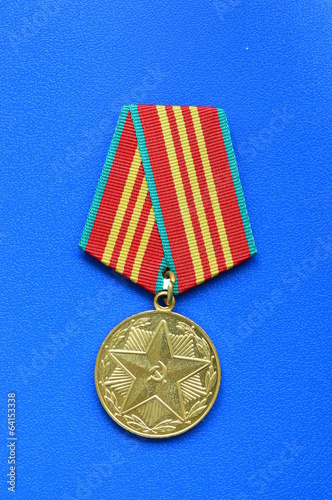 медаль
