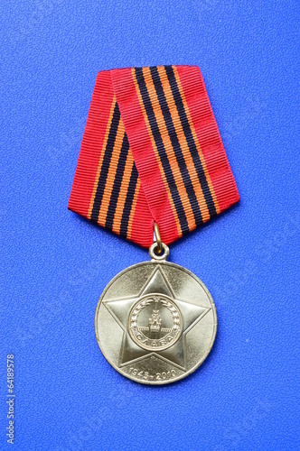 Plakat w ramie медаль