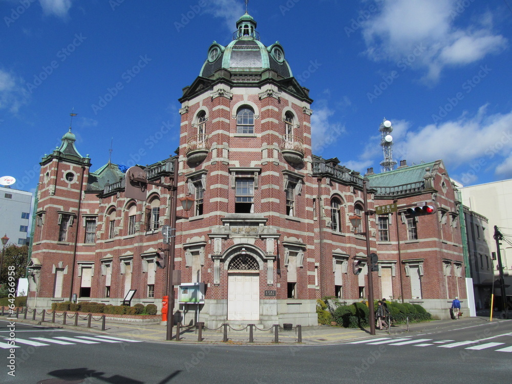 Fototapeta premium Iwate Bank