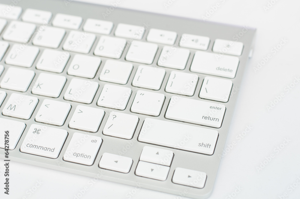 white computer keyboard