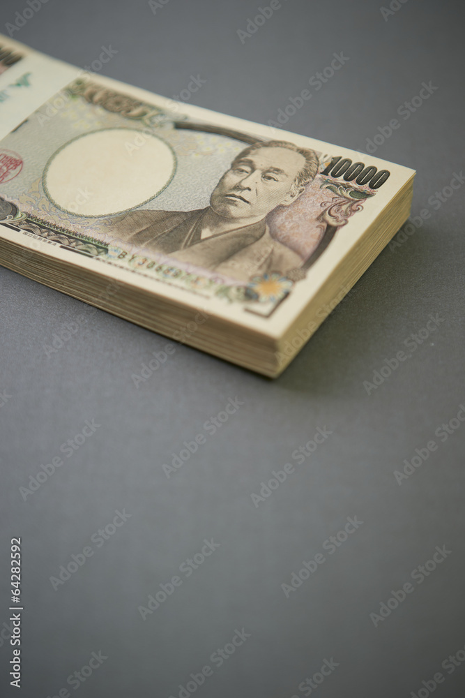 Japanese currency yen Japanese currency yen