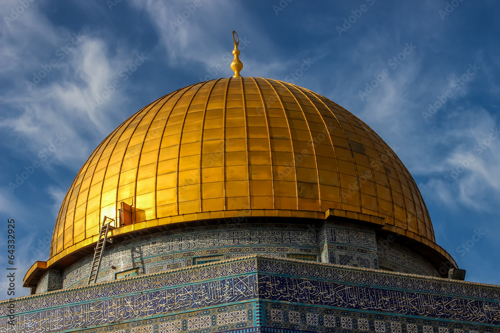 Fototapeta premium Dome of the Rock in Jerusalem