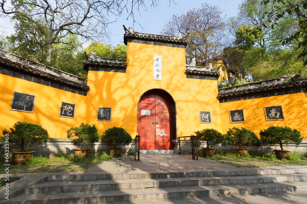 Jiming Temple Main Entrance, Nanjing, Jiangsu Province, China.