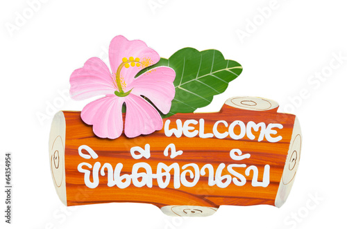 welcome sign photo