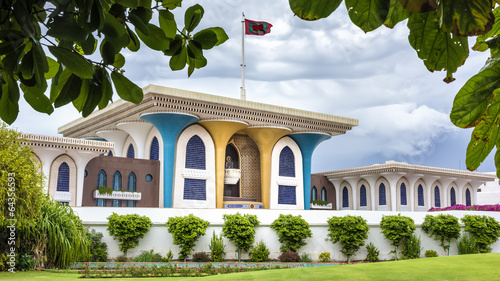 Sultan Qaboos Palace photo