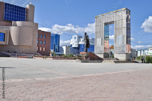 Modern building on the Theatre square, Yakutsk. photo