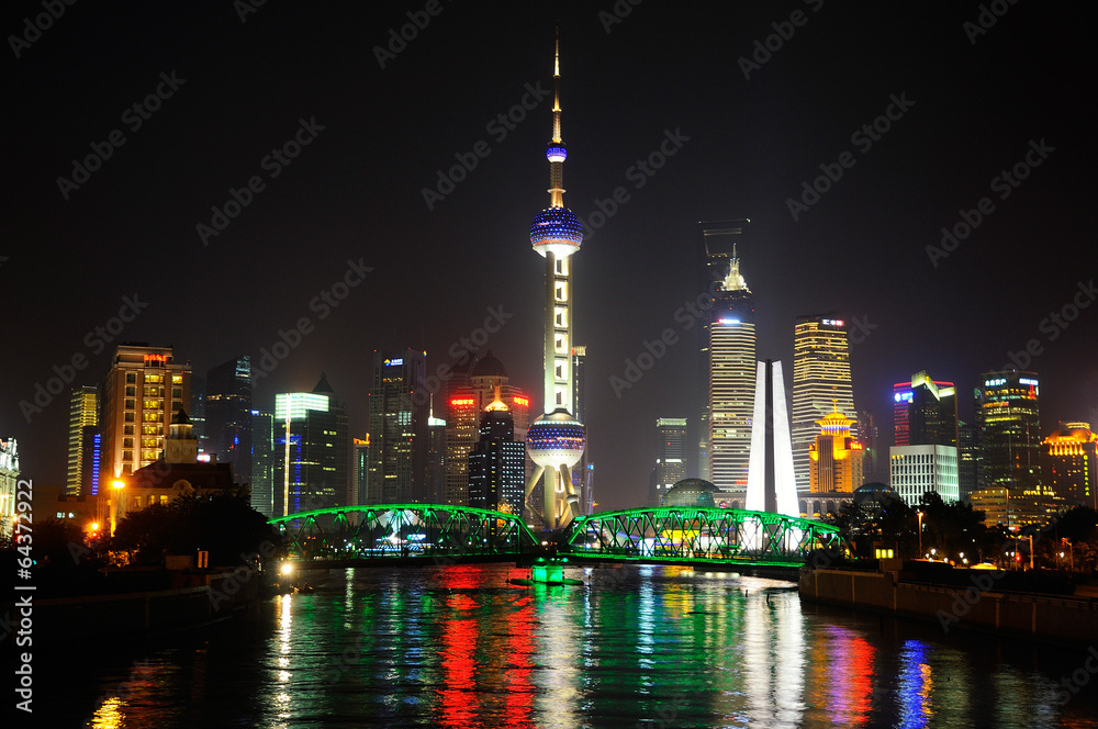 Obraz premium Pudong à Shanghai