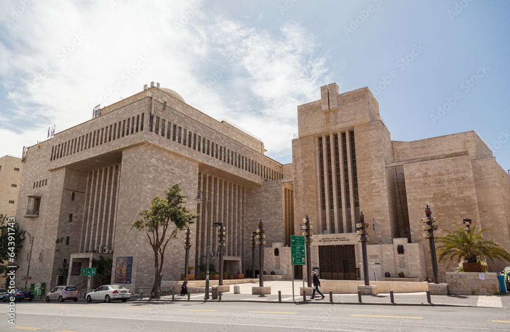 Große Synagoge Jerusalem