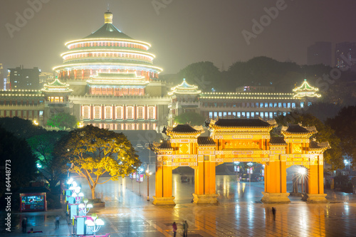 Chongqing Great Hall of People photo