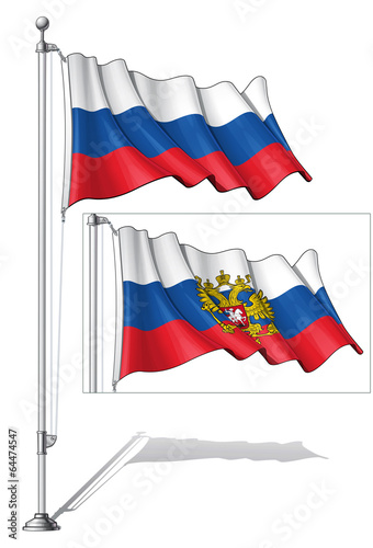 Flag Pole Russia.