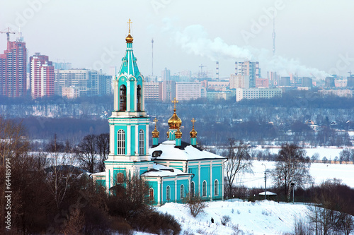 Church of the Holy Virgin Nativity in Moscow photo