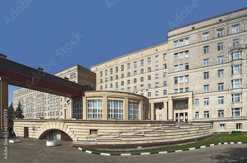 Russia. Moscow. Central Clinical Hospital