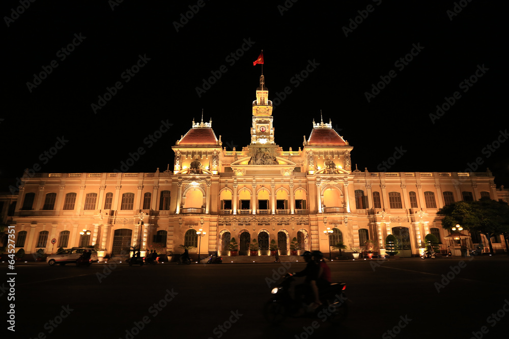 People's Committee Building Saigon Ho Chi Minh City Vietnam