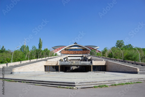 Yerevan, Sports and Concerts Complex