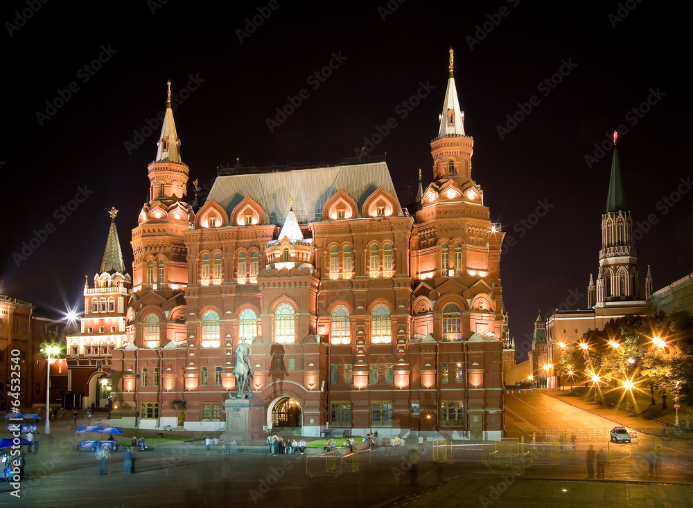 Moscow at night